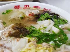 順天餛飩-琴岛顺天馄饨(营口路市场店)