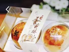 -可莎蜜兒(登云路店)