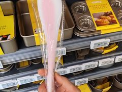 -Olé精品超市(上海虹桥南丰城店)