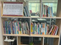 -扬格外语学校(芝罘校区)