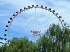 -北京石景山游乐园