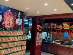 -老油饼酸菜汤(高铁和平店)