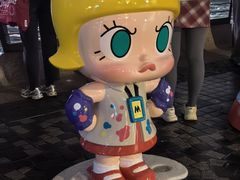 -星光大道