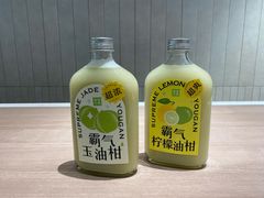 -奈雪的茶(中海环宇荟店)