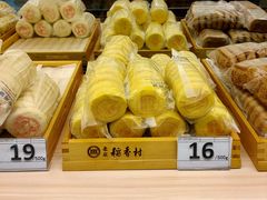 -北京稻香村(通州领展广场店)