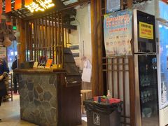 -寨子里的钵钵菜·湘西山里菜(魅力湘西店)