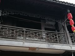 -海窝子古镇