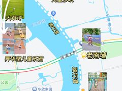 -上海山野camping·户外天幕烧烤·团建拓展营地