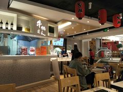 -吉野家(567漫天地店)