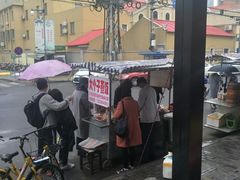 -大个子蒸饭