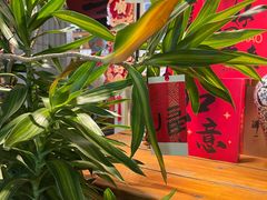-谷咖啡·鲜花绿植花园餐厅