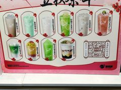 -万隆大胡同商业中心