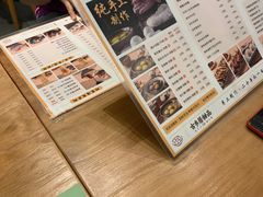 -古乡居甜品(大信店)