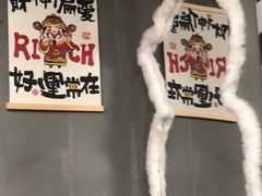 -square方形密室逃脱(深南东路店)