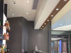 -Ninethirty by Awfully Chocolate(天环广场店)