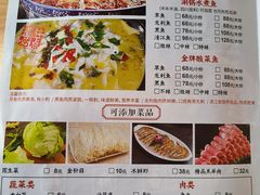 -金三可市井水煮鱼(金碧园店)