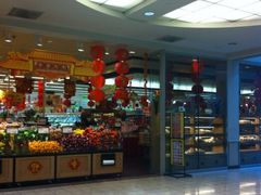 -大阪超級市場(T&T Supermarket Osaka Store)