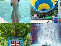 -清泉湾生态旅游度假区