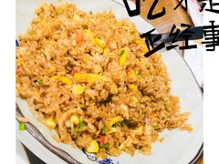 -湘里乡亲甲王二老店