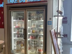 -DQ·蛋糕·冰淇淋(天通苑华联店)