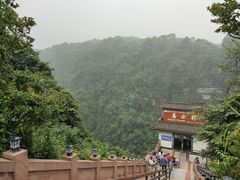 -碧峰峡风景区