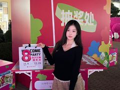 -王府井奥莱临潼小镇(临潼店)