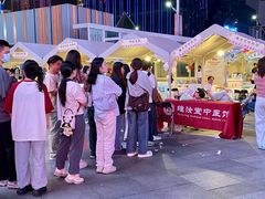 -万达广场(广州番禺店)