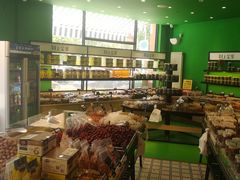 -树上坚果(瑞城店)