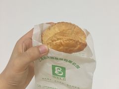 -老大昌(淮海中路店)