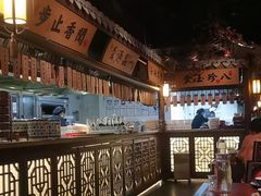 -绿茶餐厅(领展购物广场·中关村店)