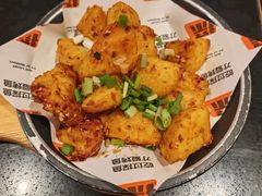 -探鱼·鲜青椒爽麻烤鱼(银泰城店)