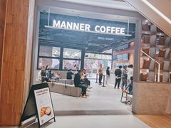 -Manner Coffee(淮海755店)