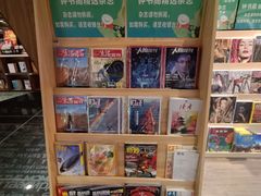 -钟书阁(珍园店)