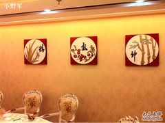 -福记大酒店(星湖街区店)