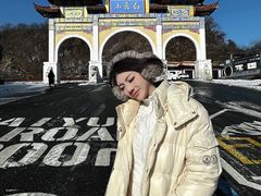 -洛阳白云山景区