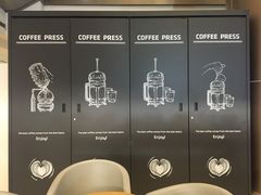 -luckincoffee瑞幸咖啡(创汇首座店)