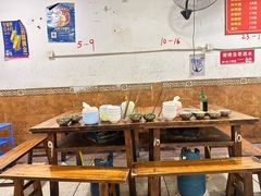 -中和远东火锅兔(老店)