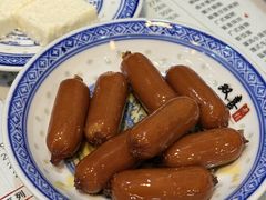 -双喜老铺(人民广场店)