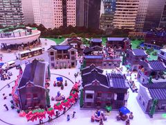 -上海乐高探索中心