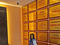 -金色印象·HiFi影音·按摩足疗PLUS(黄泥磅店)