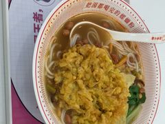 -河马小粉·螺蛳粉(智慧城店)