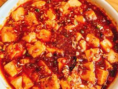 麻婆豆腐-之参餐厅(前门大街店)