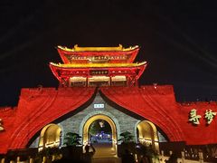 -台儿庄古城