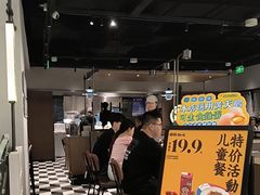 -留半山·香港食堂(啦啦宝都店)
