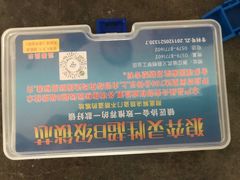 -成都极速到家 上门开锁换锁