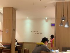 大堂-蜜桃餐厅·伴山(湖滨商业街店)
