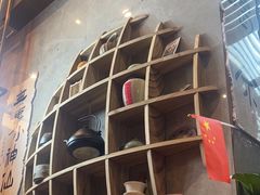 -了凡国风主题茶馆·咖啡(武侯祠锦里店)