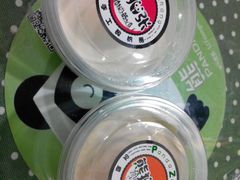 android_upload_pic-六时安·熊猫张甜品店(东关街店)
