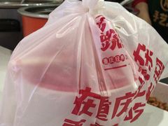 -佬干溜豌杂面·非物质文化遗产(长嘉汇店)