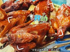 -石岐乳鸽村(桥观坊南四巷店)
